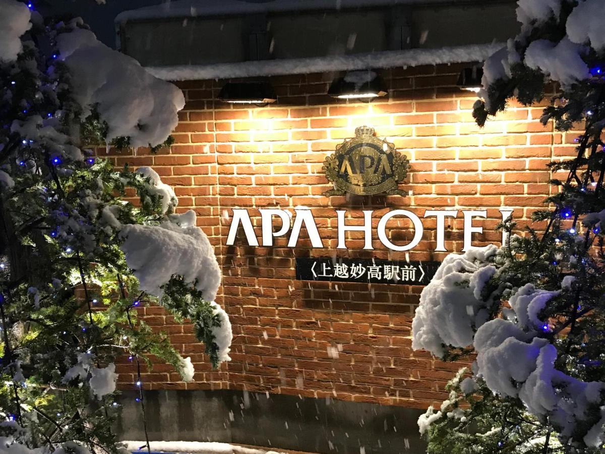 Apa Hotel Joetsu Myoko-Ekimae Dış mekan fotoğraf
