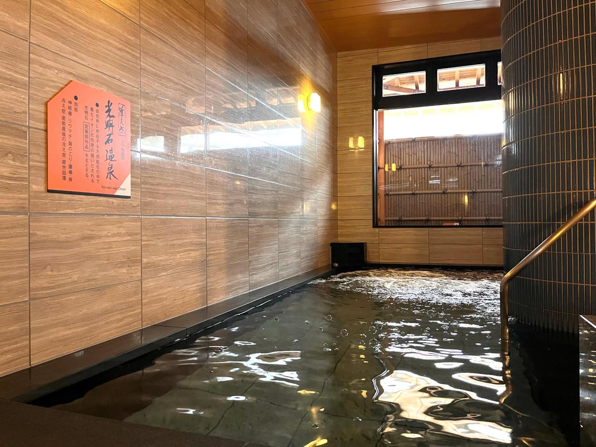 Apa Hotel Joetsu Myoko-Ekimae Dış mekan fotoğraf