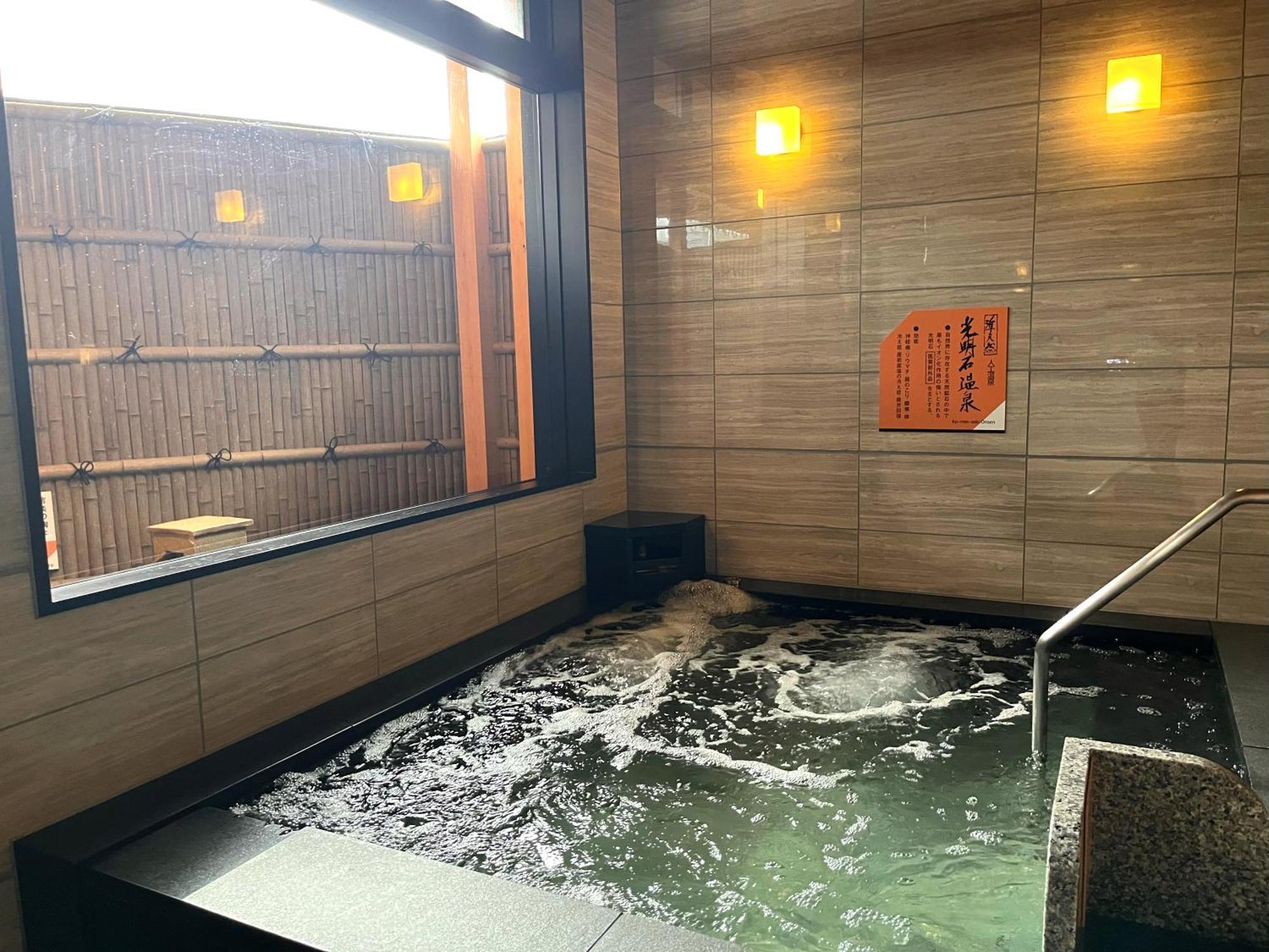 Apa Hotel Joetsu Myoko-Ekimae Dış mekan fotoğraf